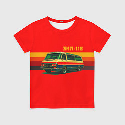 Детская футболка Ретро автобус ЗИЛ-118 поп-арт