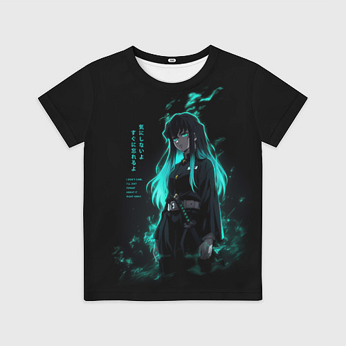 Детская футболка Муичиро Токито КРД / 3D-принт – фото 1