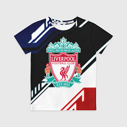 Футболка детская Liverpool geometry sport, цвет: 3D-принт