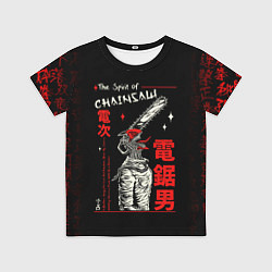 Детская футболка Человек бензопила