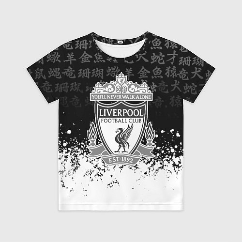 Детская футболка Liverpool японские символы краски / 3D-принт – фото 1