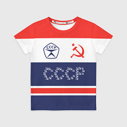 Детская футболка Советский союз - СССР