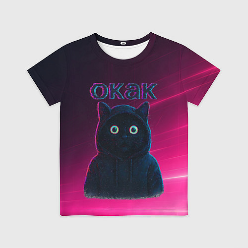 Детская футболка Окак мем с черным котом / 3D-принт – фото 1