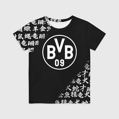 Детская футболка Borussia китайские символы текстура / 3D-принт – фото 1