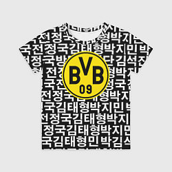 Футболка детская Borussia японские символы паттерн, цвет: 3D-принт