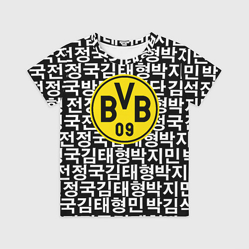 Детская футболка Borussia японские символы паттерн / 3D-принт – фото 1