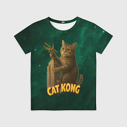 Детская футболка Cat Cong пародия на Кинг Конг