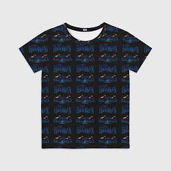 Детская футболка Happy halloween pattern