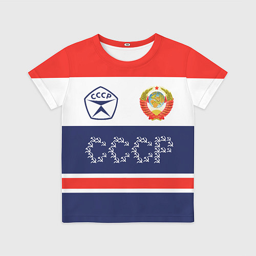 Детская футболка Символика и знаки СССР / 3D-принт – фото 1