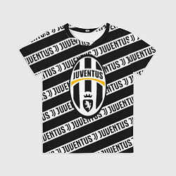 Футболка детская Ювентус полосы линии спорт, цвет: 3D-принт