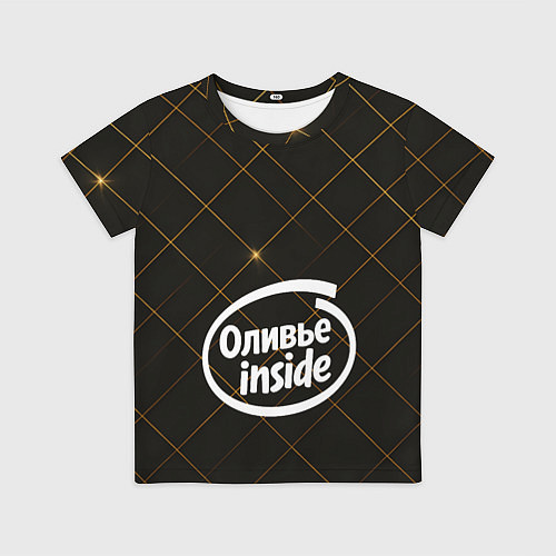 Детская футболка Оливье внутри / 3D-принт – фото 1