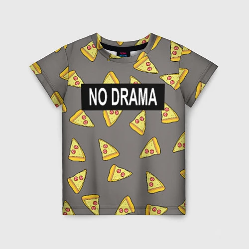 Детская футболка No drama / 3D-принт – фото 1