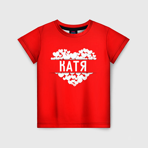 Детская футболка Любимая Катя / 3D-принт – фото 1