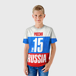 Футболка детская Russia: from 15, цвет: 3D-принт — фото 2