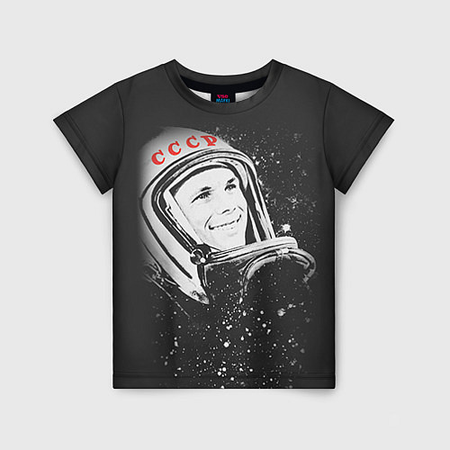 Детская футболка Гагарин в космосе / 3D-принт – фото 1