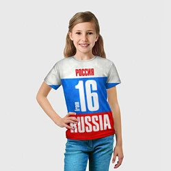 Футболка детская Russia: from 16, цвет: 3D-принт — фото 2