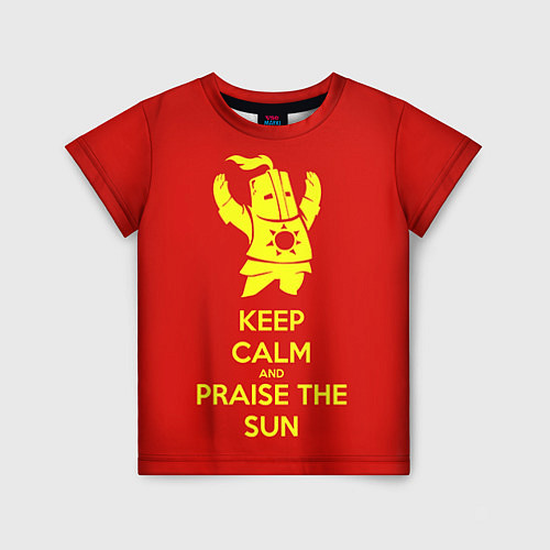 Детская футболка Keep Calm & Praise The Sun / 3D-принт – фото 1