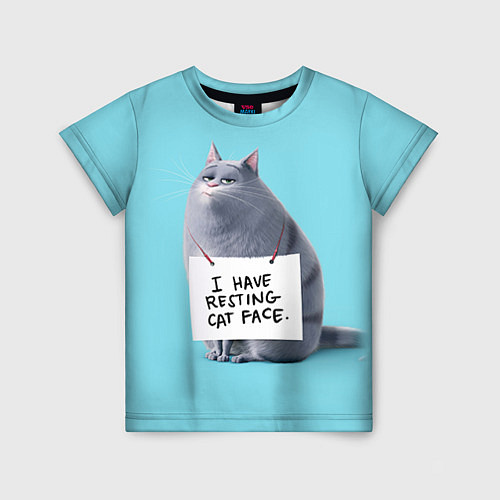 Детская футболка I have resing cat face / 3D-принт – фото 1
