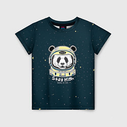Детская футболка Космонавт 8