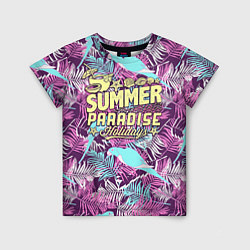 Футболка детская Summer paradise 2, цвет: 3D-принт