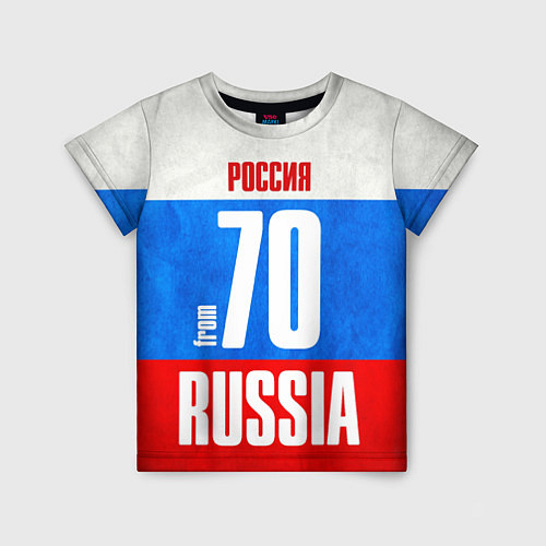 Детская футболка Russia: from 70 / 3D-принт – фото 1