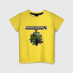 Футболка хлопковая детская Minecraft Units, цвет: желтый