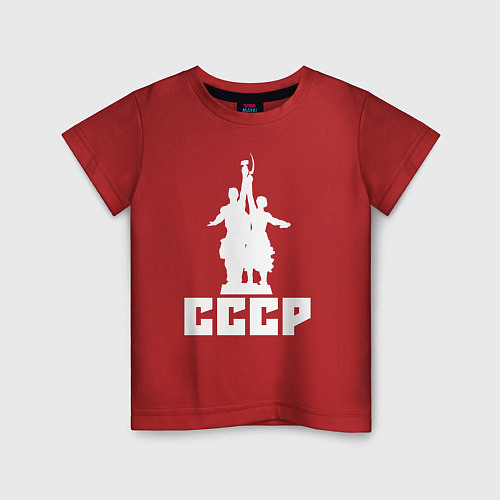 Детская футболка СССР / Красный – фото 1