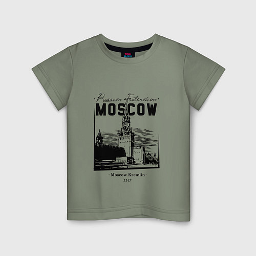 Детская футболка Moscow Kremlin 1147 / Авокадо – фото 1
