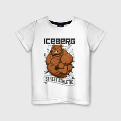 Футболка хлопковая детская Bear | Iceberg, цвет: белый