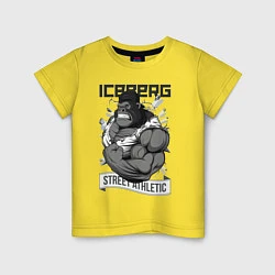 Футболка хлопковая детская Gorilla | Iceberg, цвет: желтый