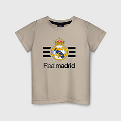 Футболка хлопковая детская Real Madrid Lines, цвет: миндальный