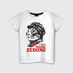Футболка хлопковая детская Meow Zedong Revolution forever, цвет: белый