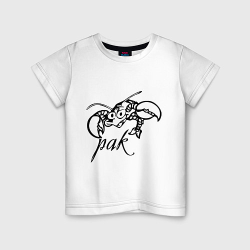 Детская футболка Рак: Знак зодиака / Белый – фото 1
