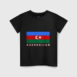 Футболка хлопковая детская Азербайджан, цвет: черный
