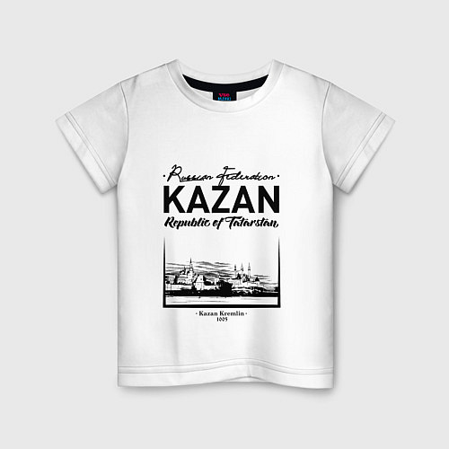 Детская футболка Kazan: Republic of Tatarstan / Белый – фото 1
