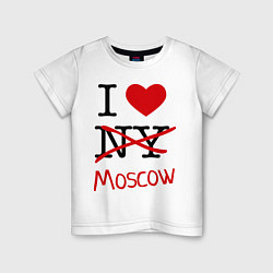 Футболка хлопковая детская I love Moscow, цвет: белый