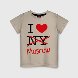 Футболка хлопковая детская I love Moscow, цвет: миндальный