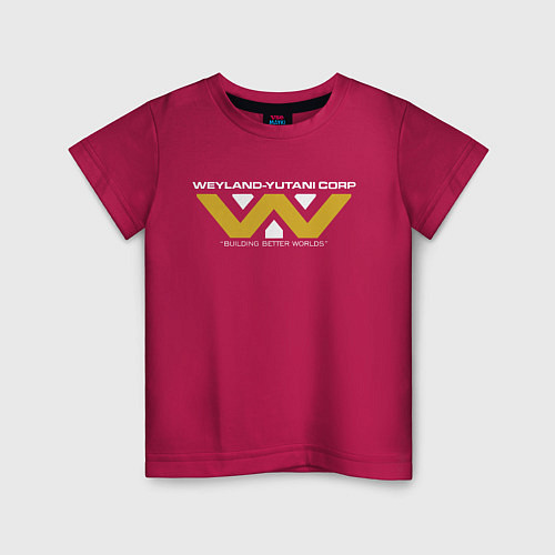Детская футболка Weyland-Yutani / Маджента – фото 1