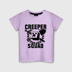 Футболка хлопковая детская Creeper Squad, цвет: лаванда