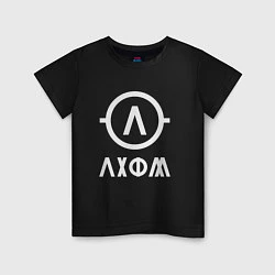 Футболка хлопковая детская Archive: Axiom, цвет: черный