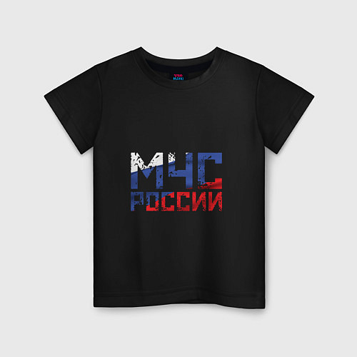 Детская футболка МЧС России / Черный – фото 1