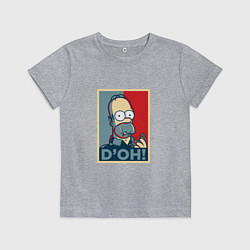 Футболка хлопковая детская D'oh Poster, цвет: меланж