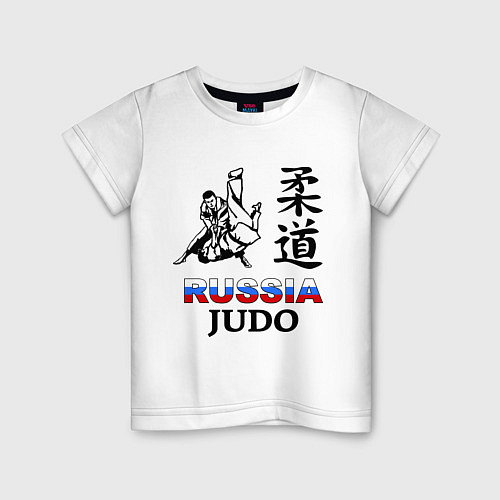Детская футболка Russia Judo / Белый – фото 1