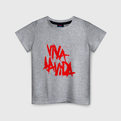 Футболка хлопковая детская Viva La Vida, цвет: меланж