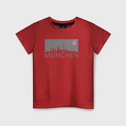 Футболка хлопковая детская Bayern Munchen - Munchen City grey 2022, цвет: красный