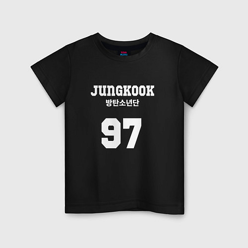 Детская футболка Jungkook 97 / Черный – фото 1