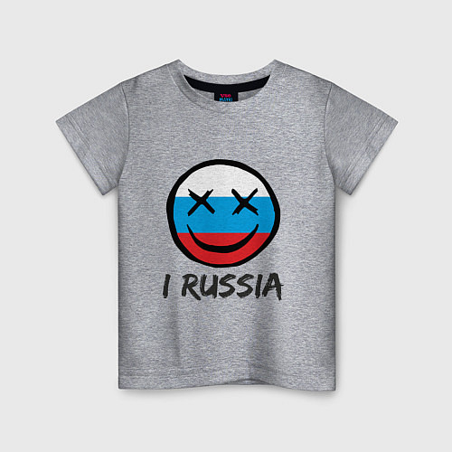 Детская футболка Раша смайл / Меланж – фото 1