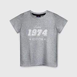 Футболка хлопковая детская Limited Edition 1974, цвет: меланж