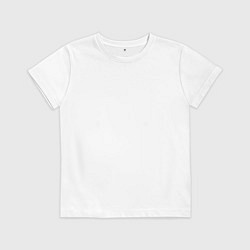 Футболка хлопковая детская Limited Edition 1983, цвет: белый