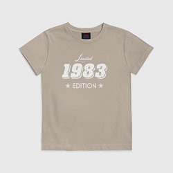 Футболка хлопковая детская Limited Edition 1983, цвет: миндальный